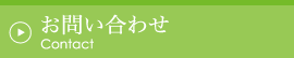 䤤碌